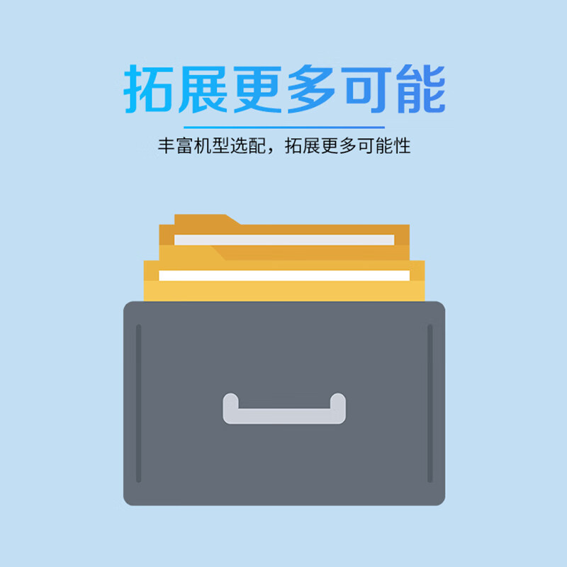 大疆(DJI)适配经纬M400/M350负载 传单抛撒器 无人机纸张抛洒器 三方机载配件 SP100P 提货卡高清大图