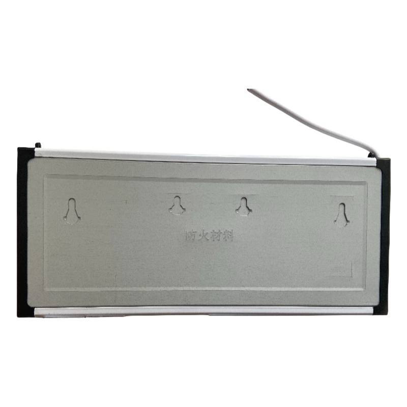 亿维顿 消防应急灯 YD-BLZD (方向备注) 个高清大图