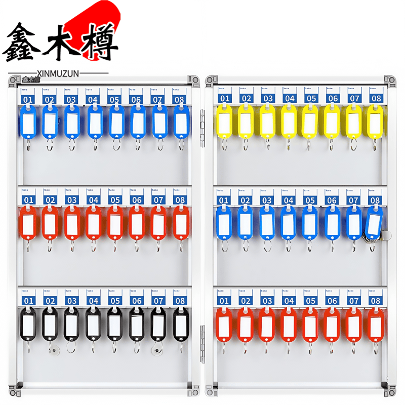 鑫木樽钥匙箱48位个高清大图