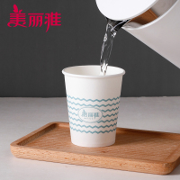 美丽雅 合家欢纸杯50只赠10只装9盎司(248ml)