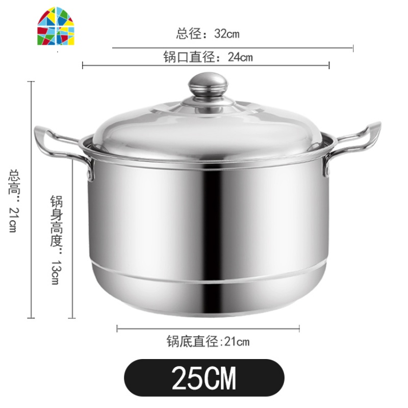 汤锅 家用燃气大容量24cm-30cm特高锅不锈钢炖锅煮粥锅煤气电磁炉 FENGHOU 27cm钢耳(约3-7人用)