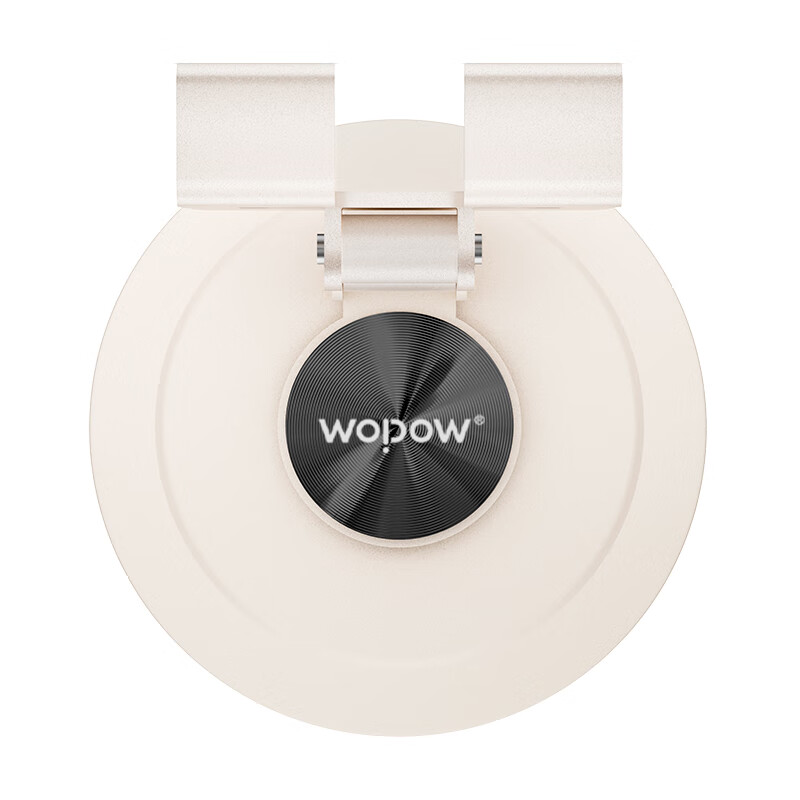 沃品(WOPOW) VB33 旋转折叠金属支架-米色(单位:个)高清大图