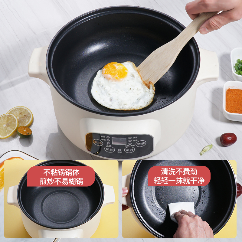 迷你电饭煲智能家用多功能电饭锅小1-2人3小型全自动煮饭一锅多用|米白3.2L手动款3-5人购买人数：1%