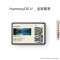华为HUAWEI MatePad SE 2024 平板电脑 11英寸高刷护眼全面屏 教育中心 沉浸影音 学生学习平板 8GB+256GB WIFI 星海蓝