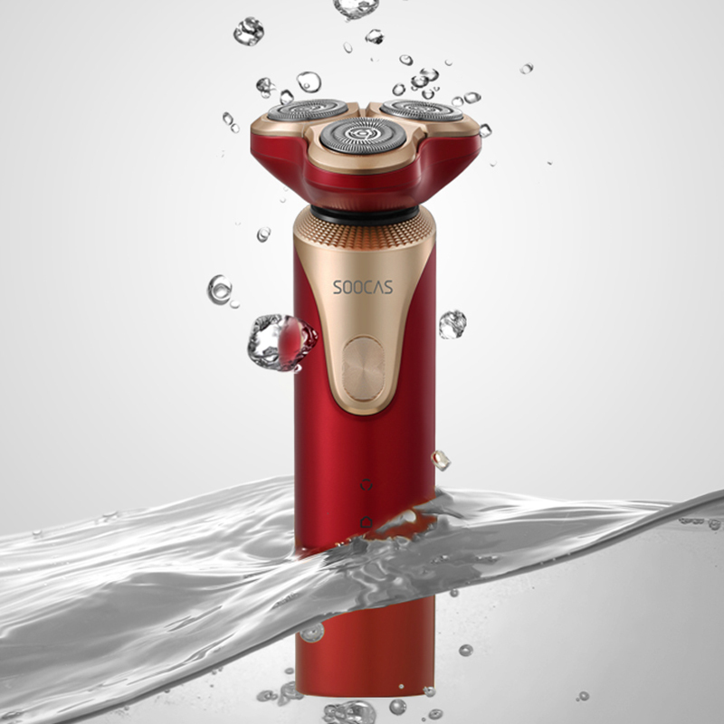 素士soocas电动剃须刀凌朗红色s3视频