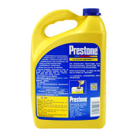 百适通(Prestone)防冻液 汽车冷却液 -37℃绿色 可混加7年长效水箱宝 美国进口原液 2KG AF2170P