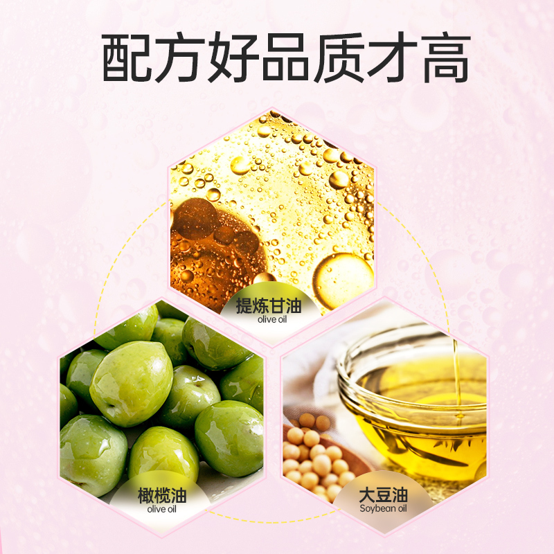 黄金搭档维维生素E软胶囊60粒内服油vc维c补充VE