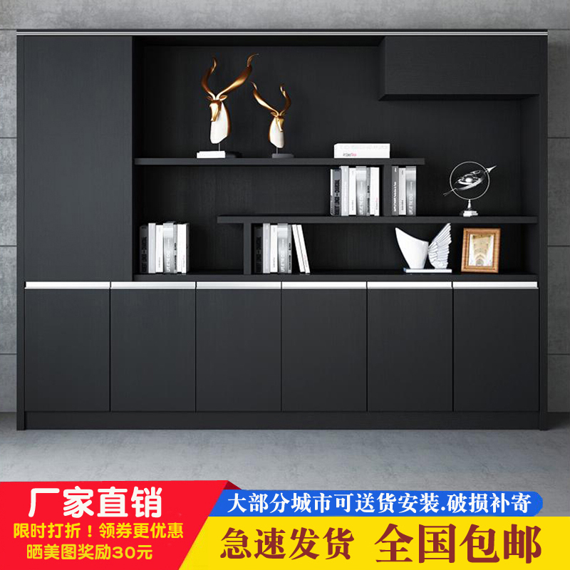 三能 办公家具 简约现代木质书柜文件柜办公家具木纹色文件柜组合其它人造板办公柜类配套书柜
