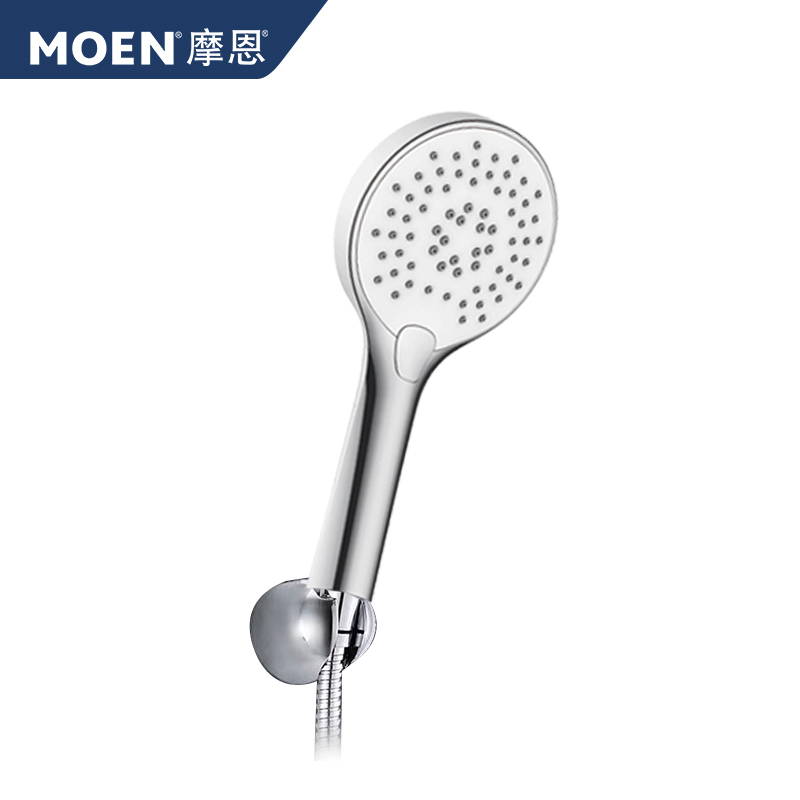 摩恩淋浴花洒套装多功能增压花洒喷头卫浴套装15132ha2298m22081