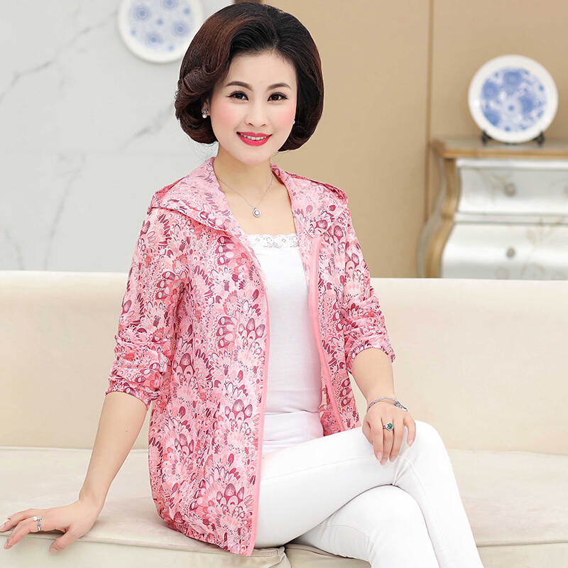 2018夏季中老年皮肤防晒衣大码女装妈妈装防晒服透气轻薄宽松