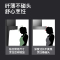 欢呼好太太抽油烟机灶具消毒柜套餐7字型吸烟机烟灶消套餐大吸力自动清洗厨电套装 天然气 高配款 自行安装