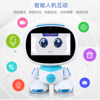 乐源LOYE智能教育机器人早教学习机小乐智能陪伴AR同步小学-初中教材远程视频3-6-12-15岁孩子高科技儿童玩具礼物