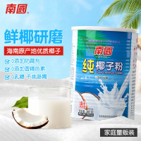 南国纯椰子粉海南特产即食早餐速溶粉360g