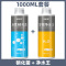 硝化细菌鱼缸用净水剂养鱼水质稳定剂鱼药净化消化净水活性