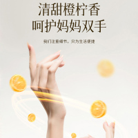 净芬日本进口洗洁精小瓶家用洗碗机专用果蔬洗涤剂厨房去油污不伤身600ml