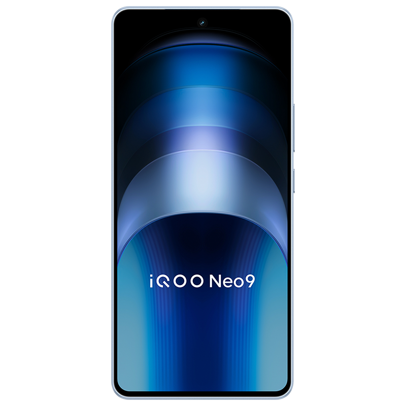 vivo iQOO Neo9 航海蓝 16GB+256GB 第二代骁龙8旗舰芯 自研电竞芯片Q1 IMX920 索尼大底主摄 5G智能手机