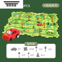 拓斯帝诺儿童益智轨道车diy电动小车玩具多功能拼图汽车男孩3-6岁礼物 森林系列25pcs[12拼图+4标识+1车+2障