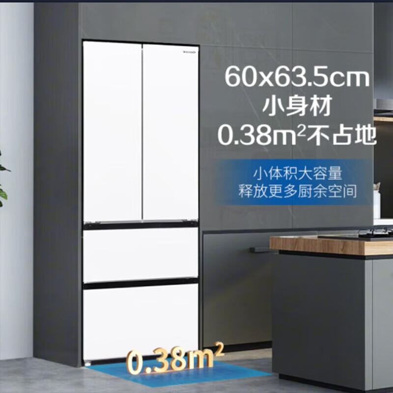 松下(Panasonic)JD40WSA 小海豚冰箱400升四开门家用电冰箱法式多门超薄嵌入式变频风冷无霜