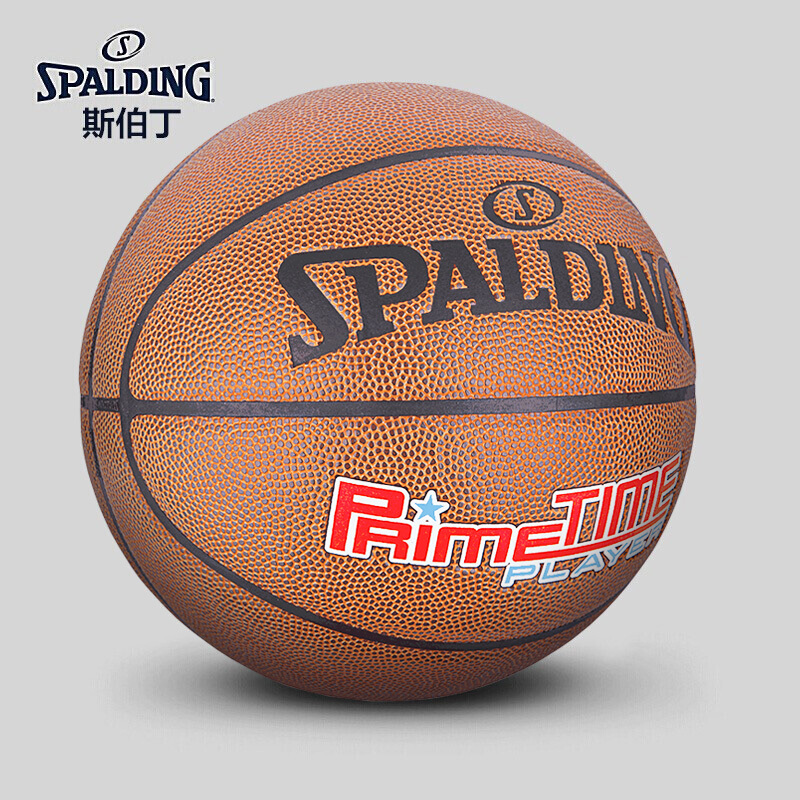 斯伯丁SPALDING篮球室内外通用篮球 74-418Y/76-885Y PU材质七号篮球(标准男子比赛用球)