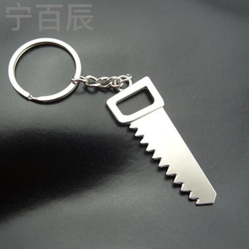 宁百辰金属仿真小礼品工具活动扳手钥匙扣挂件创意韩国小商品定制LOGO图片