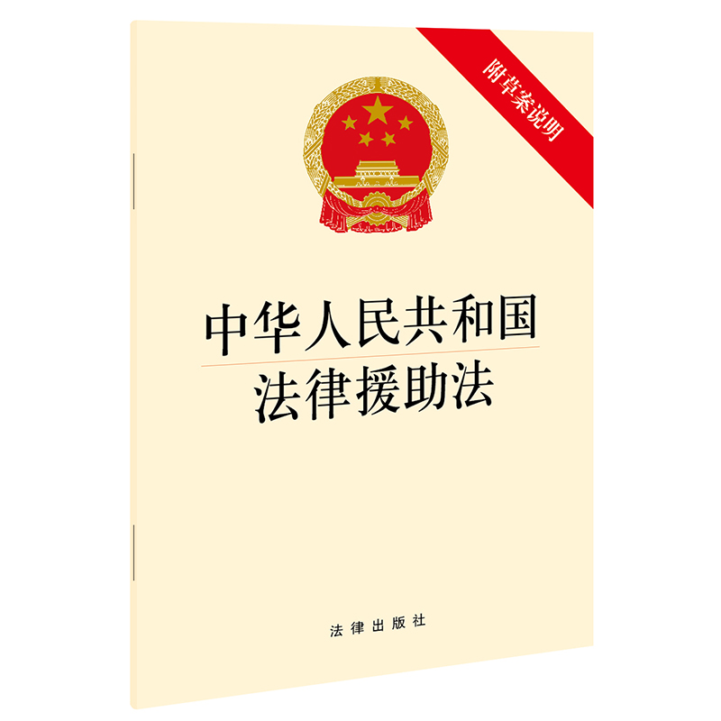 中安科(600654)德信体育- 德信体育官方网站- 德信体育APP下载 DEXIN SPORTS：独立董事年度述职报告(项焱）