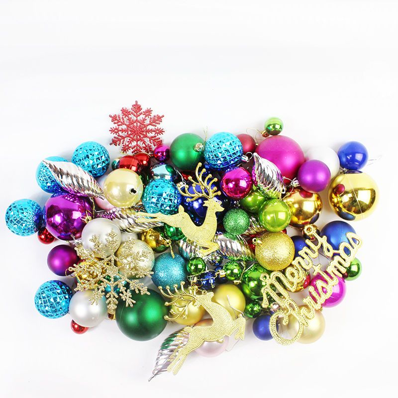 圣诞节装饰品圣诞树挂饰礼物多色异型彩球房间客厅节庆装饰品