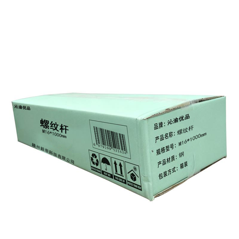 沁渝优品 螺纹杆 M16*1000mm/根高清大图