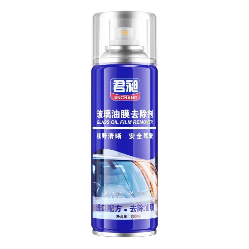 玻璃油膜去除剂前挡风车窗净玻璃水清洁去油膜洗汽车用品大全除油高清大图