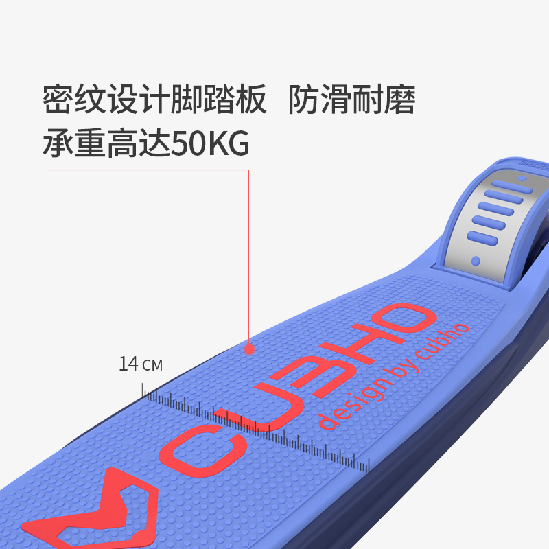 cubho代步滑板车儿童青少年铝合金实心轮儿童平衡车折叠滑滑车手刹脚刹4轮闪光轮