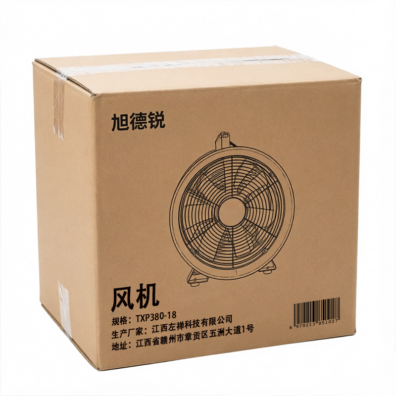 旭德锐 风机 TXP17OF 台高清大图
