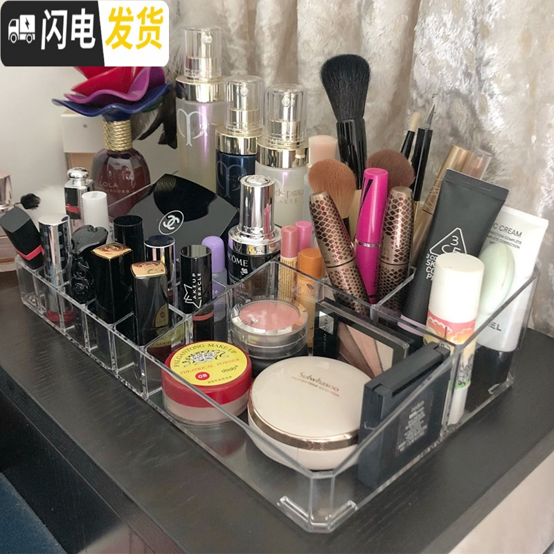三维工匠超大号化妆品收纳盒桌面透明亚克力护肤品收纳架口红刷具整理盒高清大图