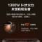 苏泊尔(SUPOR)电饭煲铜晶球釜内胆3L/升容量 IH加热 触控操作 家用智能多功能电饭锅煮饭煲SF30HC0028
