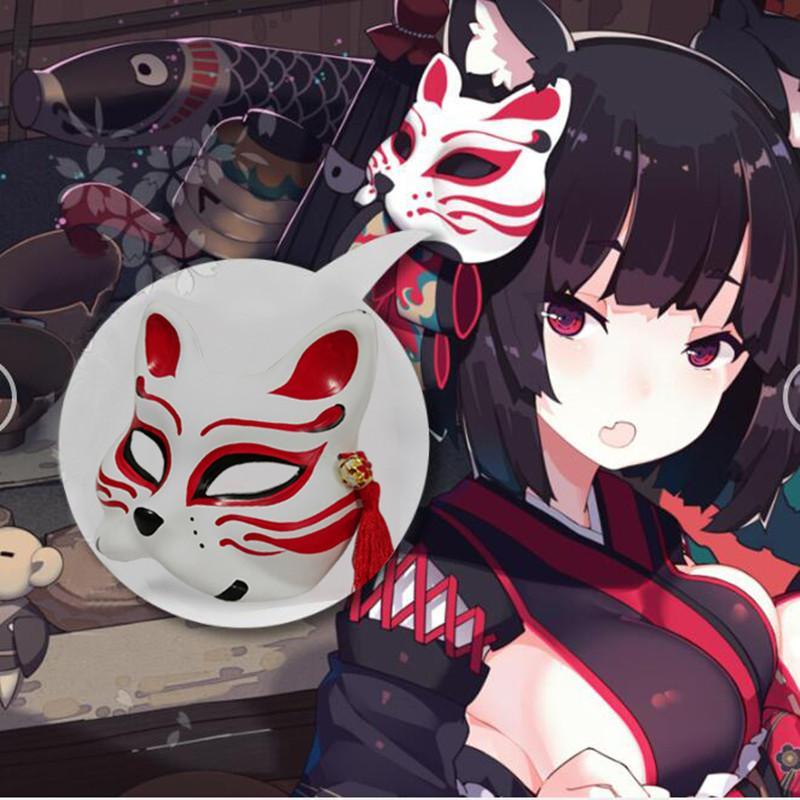 夏初蕊礼盒套装其他碧蓝航线山城同款面具 Cos精选舰娘手绘狐狸面具半脸狐狸面具 价格图片品牌报价 苏宁易购喜乔礼品专营店