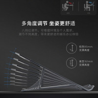 联想(Lenovo)拯救者笔记本支架电脑支架悬空开放式笔记本散热器铝合金八档位调节 Z系列雪刃