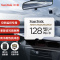 闪迪(SanDisk)128GB TF(MicroSD)存储卡 行车记录仪&安防监控专用内存卡 高度耐用 家庭监控.
