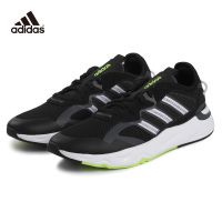 adidas neo阿迪休闲2020男子FUTUREFLOW休闲鞋FW3371
