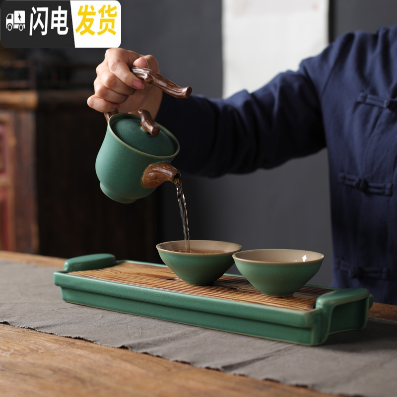 三维工匠日式粗陶功夫茶具套装家用复古一壶两杯送礼盒装茶壶茶杯家用茶盘 粗陶茶具——火