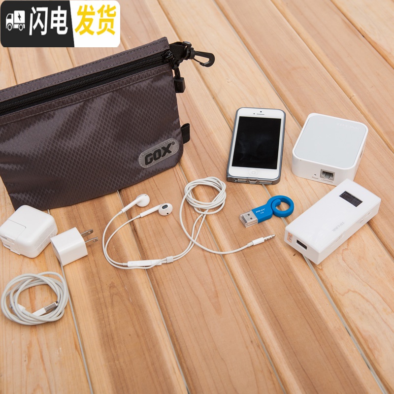 三维工匠韩国多功能化妆包大容量防水洗漱包旅行出差便携化妆收纳袋收纳包高清大图