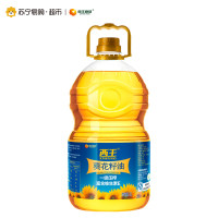 西王葵花籽油5L