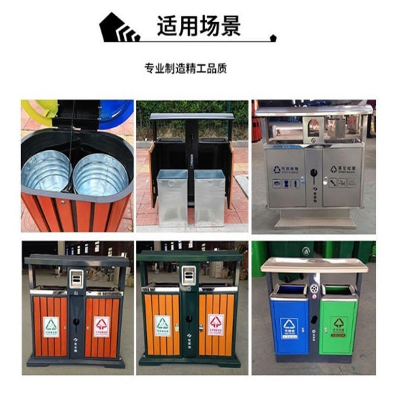 振真ZZ-153垃圾桶内胆户外垃圾桶内胆果皮箱内桶铁皮31*42cm不锈钢圆桶