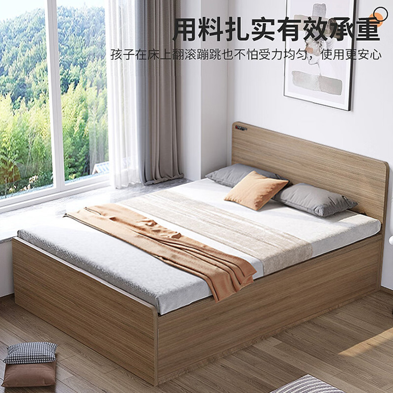 富力华驰 床 1200*2000*420mm 张高清大图