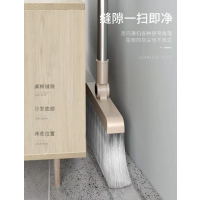 爱格(aige)家用扫把套装2021新款扫帚簸箕组合扫地笤帚套装-JS05A-2