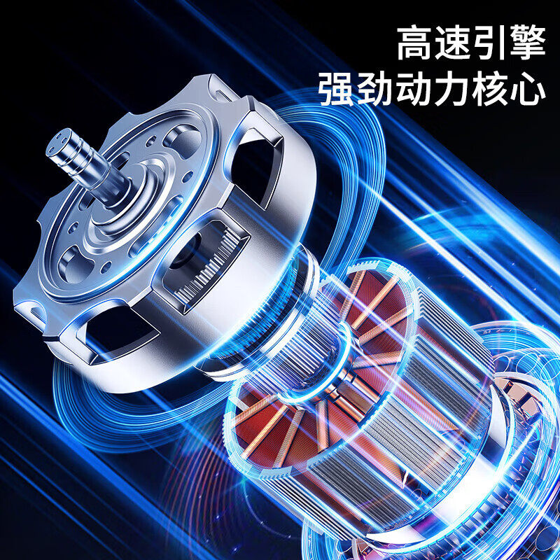 志高(CHIGO)吹风机家用负离子护发大功率高速电吹风筒速干强力风筒不伤发 HC03星空灰高清大图