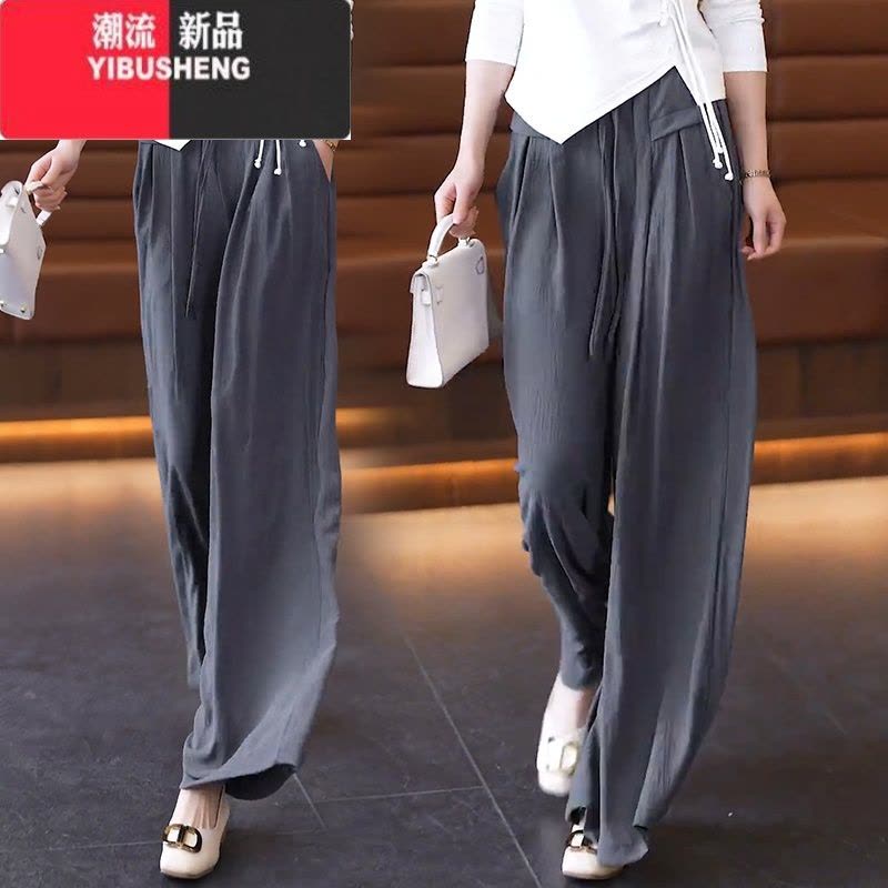 YIBUSHENG阔腿裤女季新款火裤子2024宽松垂坠感休闲裙裤褶皱山本裤图片