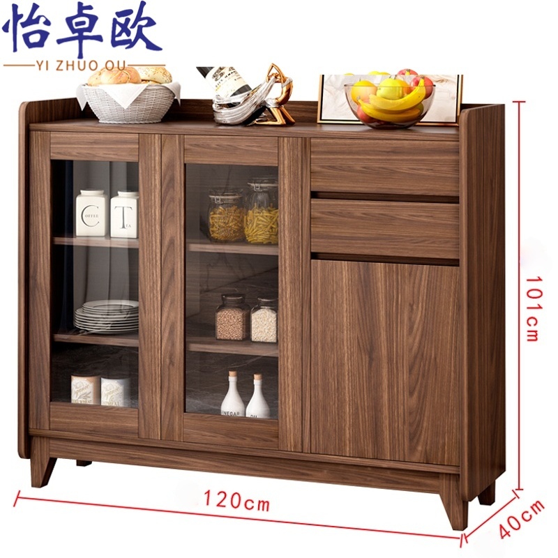 怡卓欧 餐边柜1.2m 个