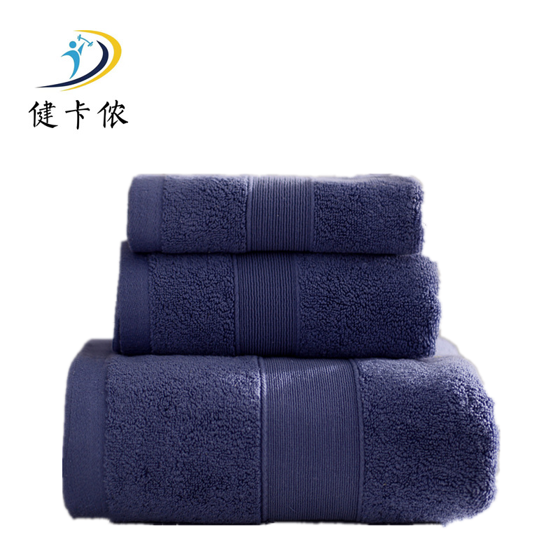 健卡侬 毛巾 J106/条高清大图