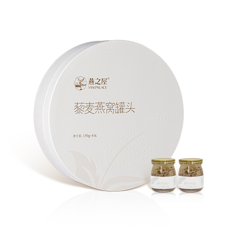 燕之屋 燕窝藜麦燕窝早餐即食燕窝150g*6瓶装
