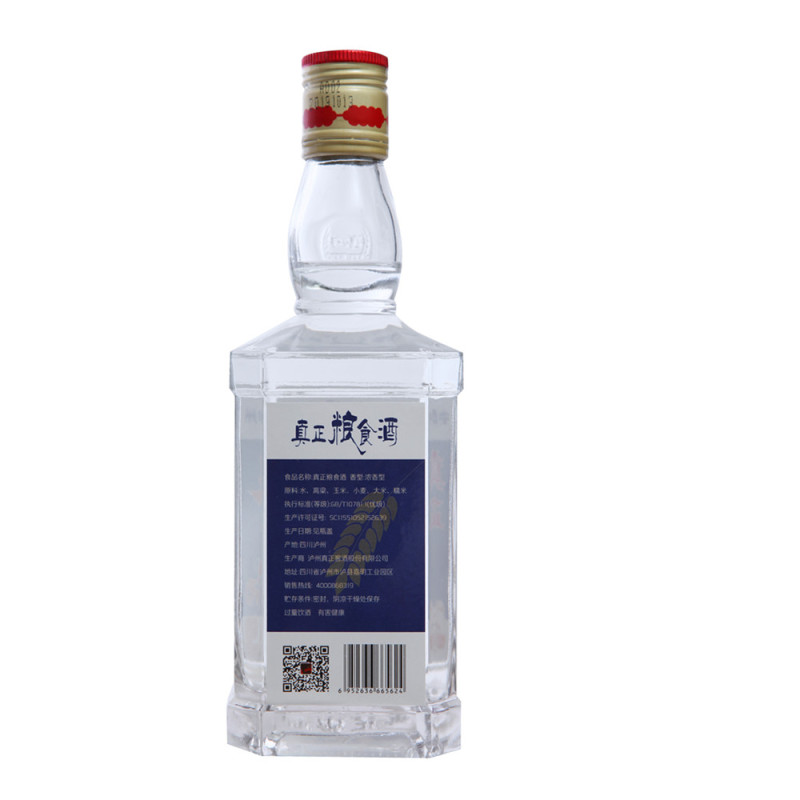 四川泸州真正粮食酒 高粱酒42度整箱500ml*12瓶浓香型白酒 真正的粮食酒