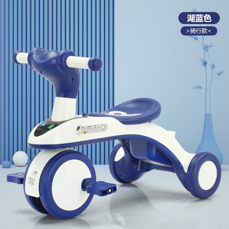 米迪象 儿童三轮车脚踏车宝宝骑行车户外童车音乐灯光脚蹬滑行车带灯光音乐图片