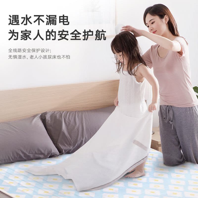 彩虹(RAINBOW)电热毯(1.8米*1.5米)双人双控家用防水电褥子四档定温排潮除湿智能温控非水暖毯S1518H-4图片